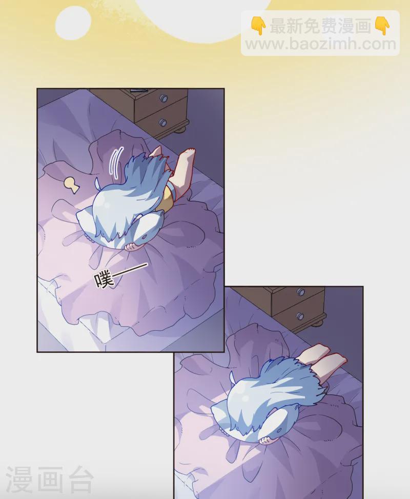 第308话 一样37