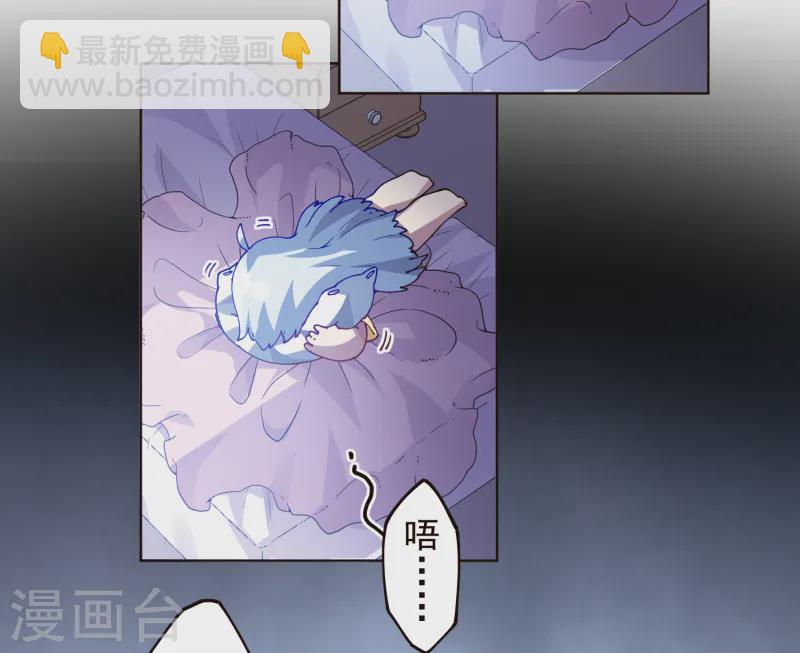 第308话 一样38
