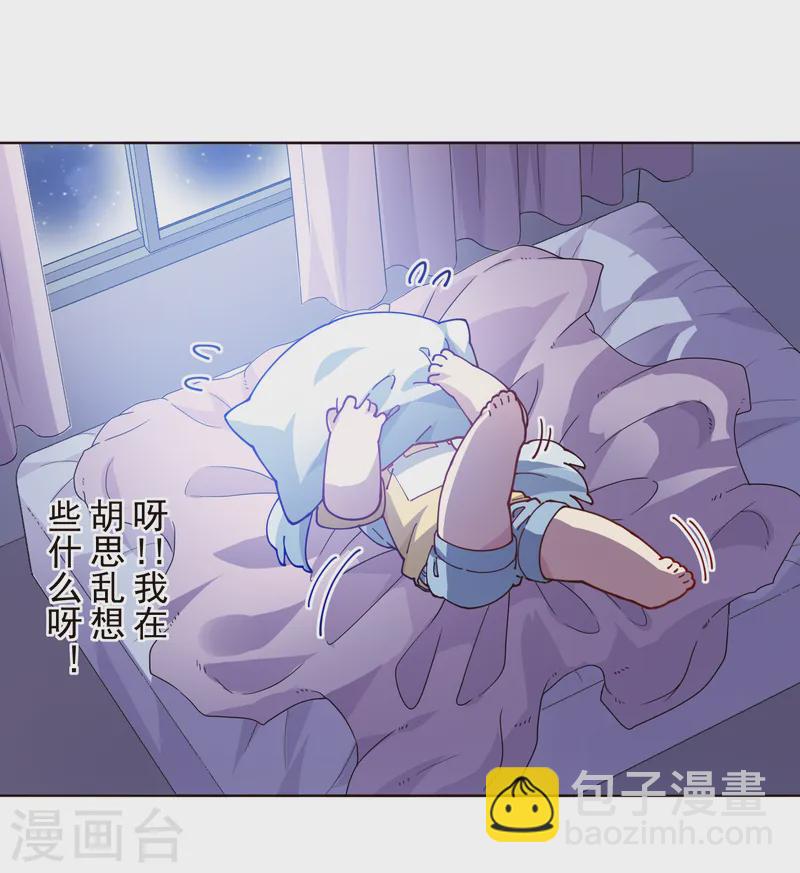 第308话 一样41
