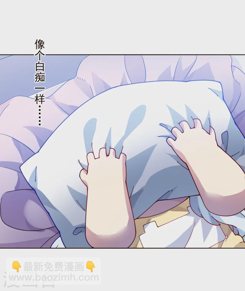 第308话 一样42