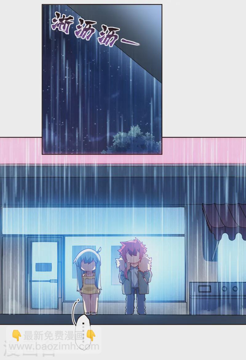 第308话 一样7
