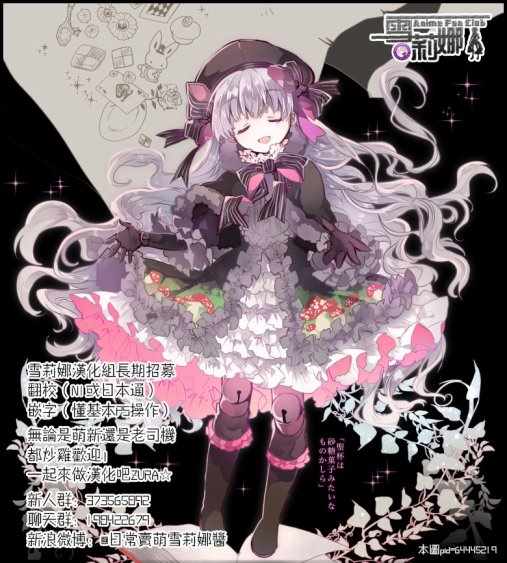 tv065