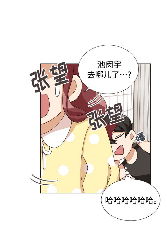 第15话12