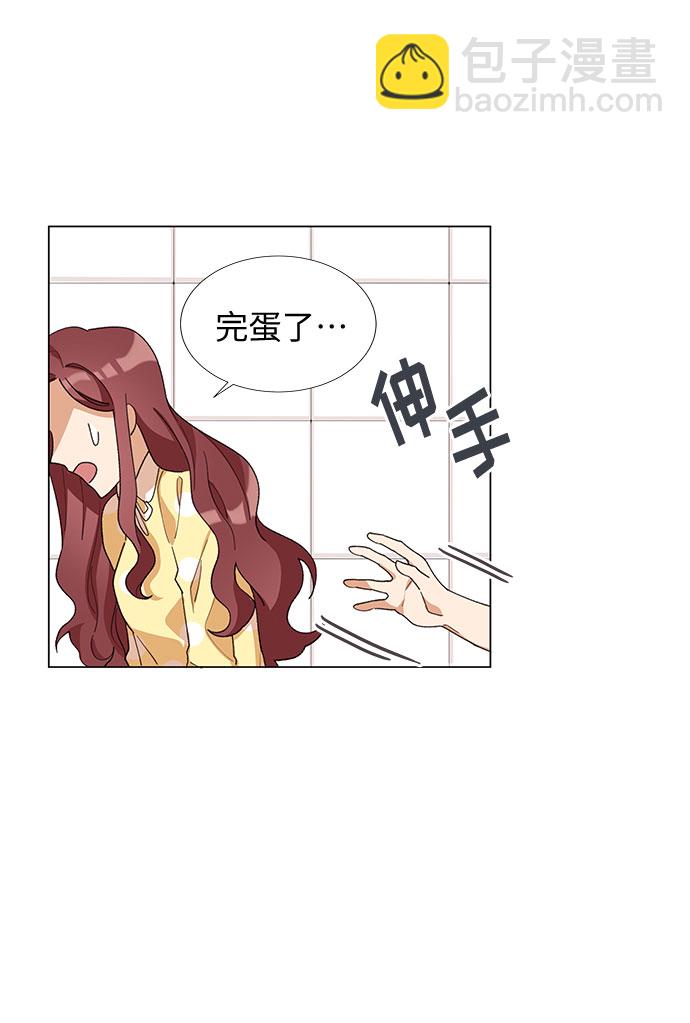 第15话13