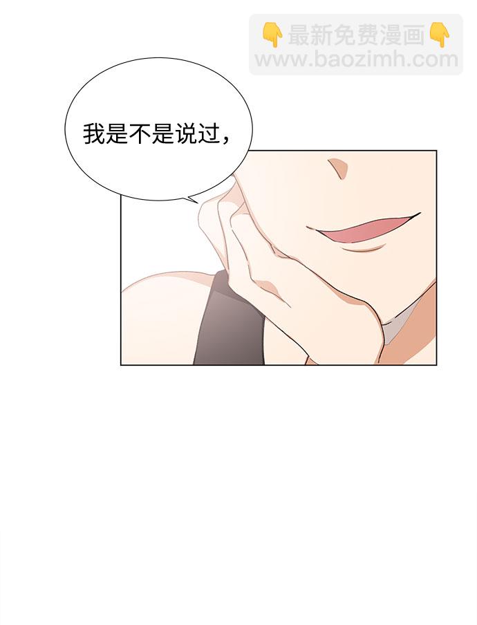第15话15