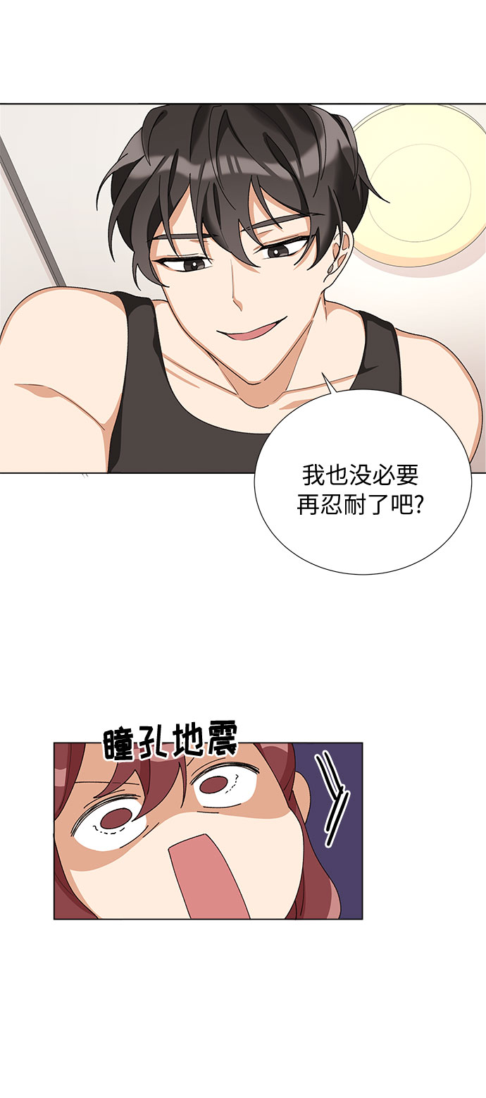 第15话22