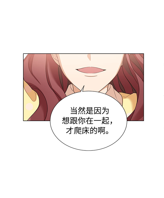 第15话26