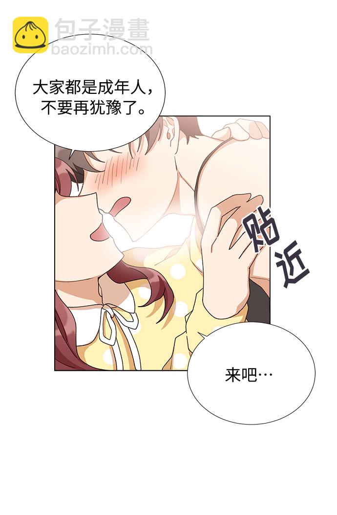 第15话27
