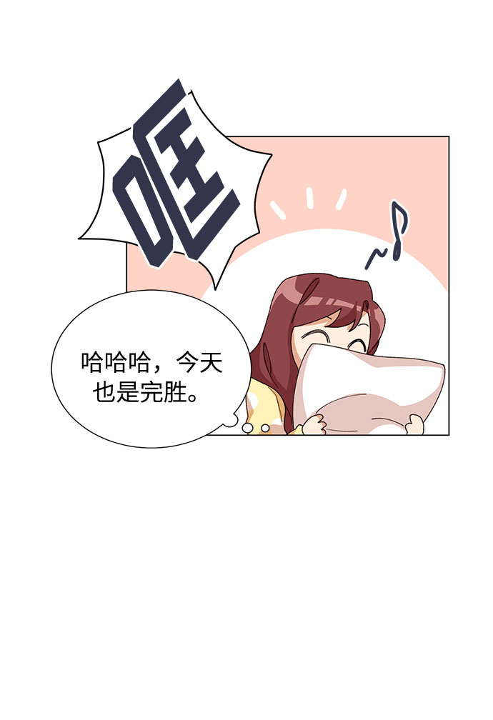 第15话31