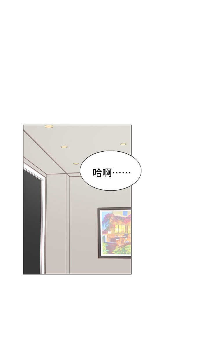 第15话32