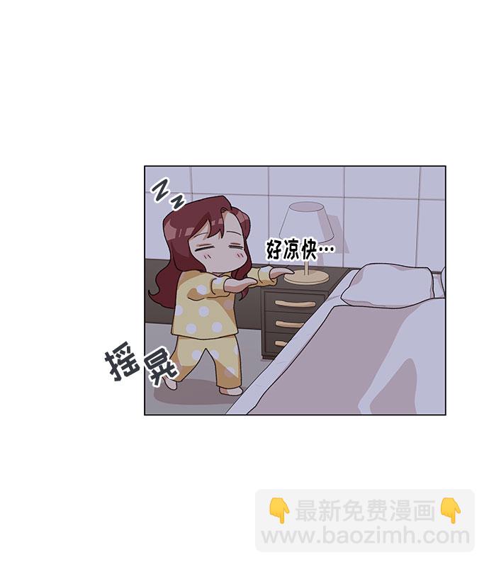 第15话4