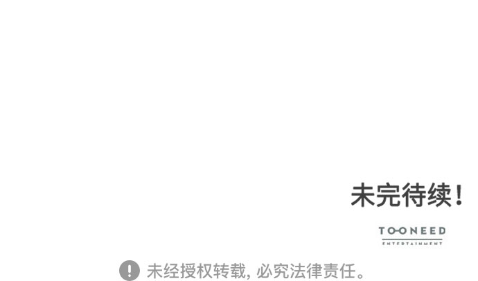 第15话45