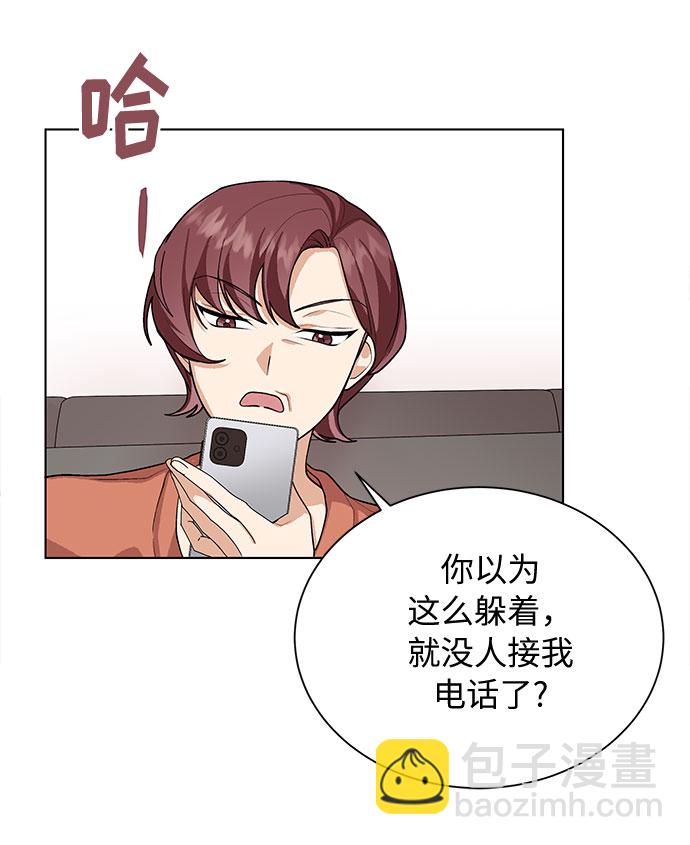 第39话10