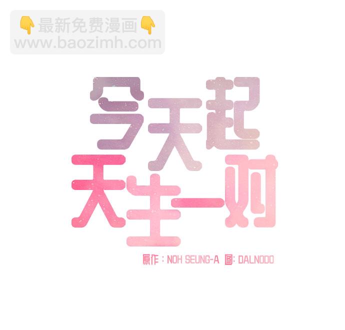 第39话13