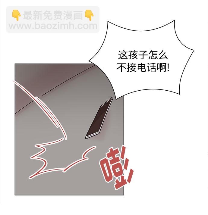 第39话2