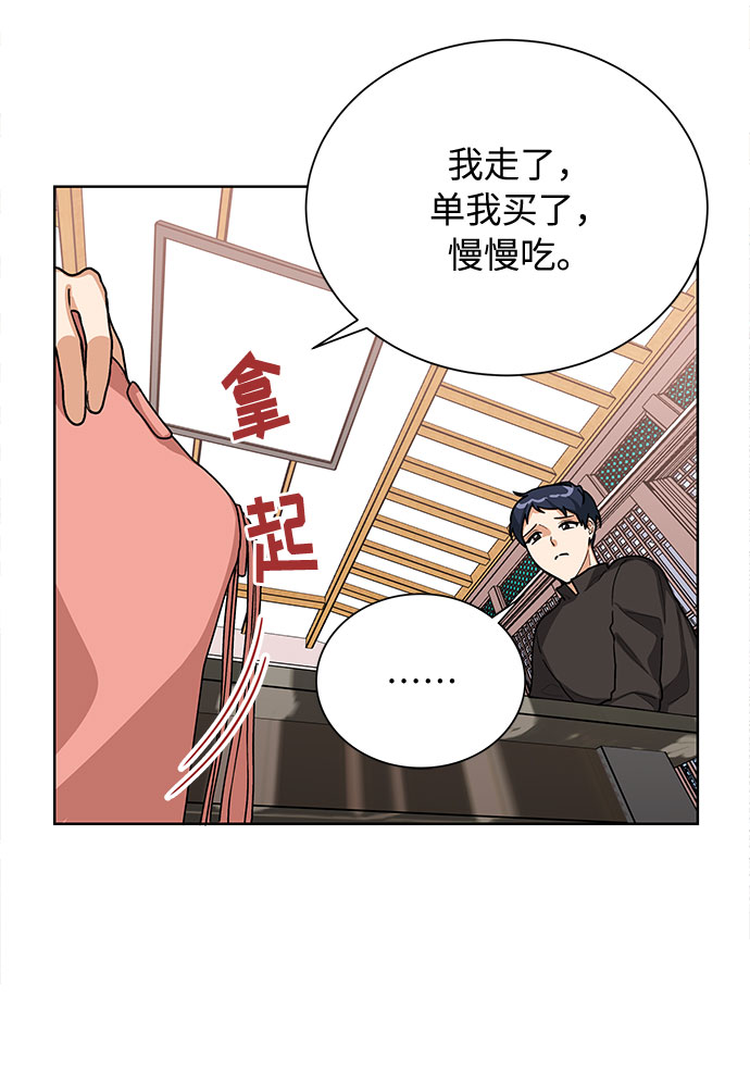 第39话24