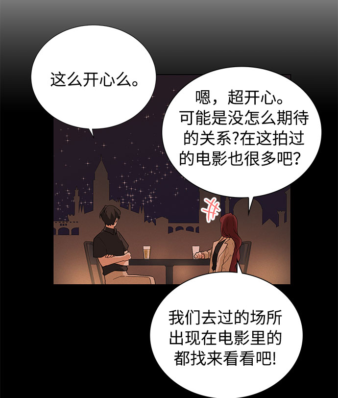 第39话29