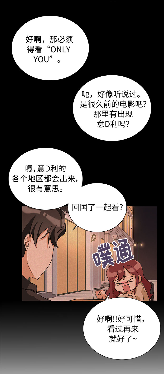第39话30