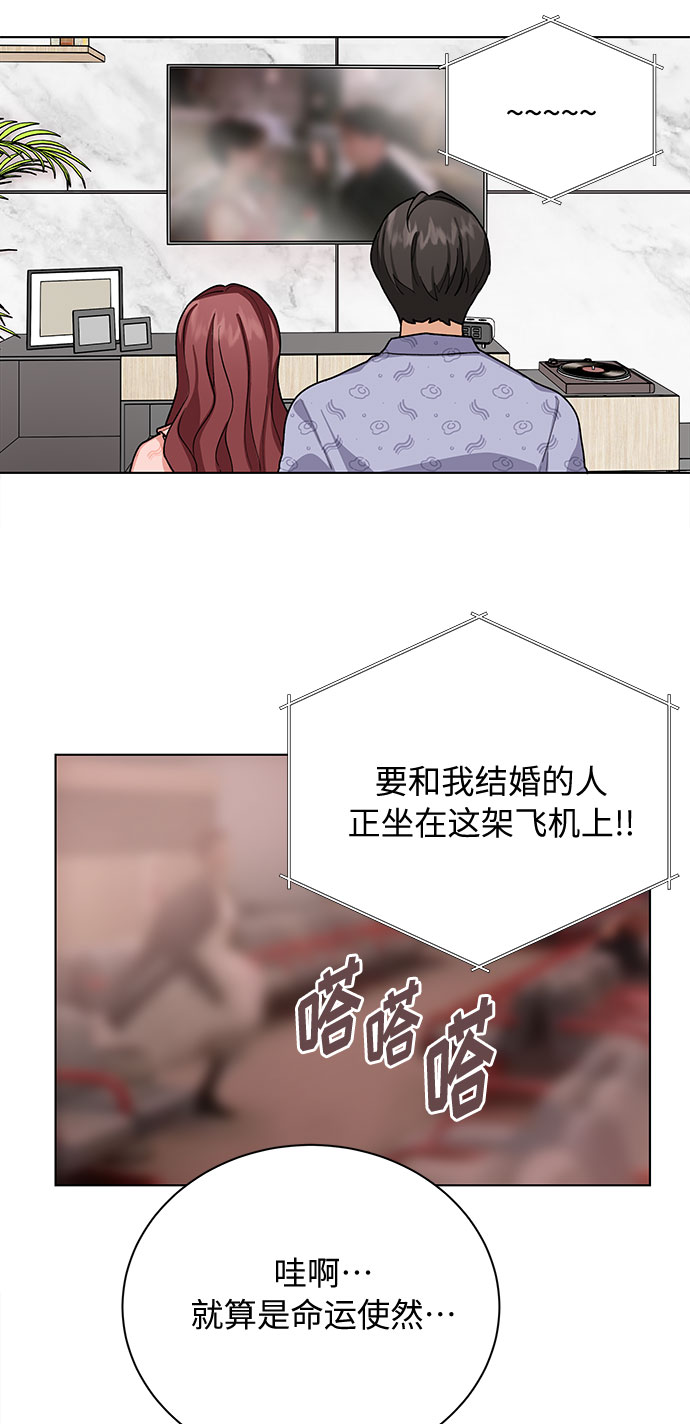 第39话36
