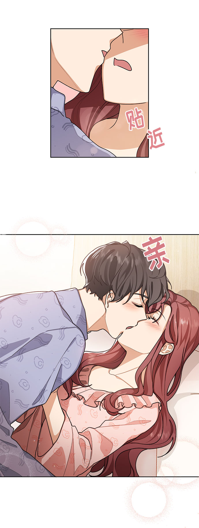 第39话48