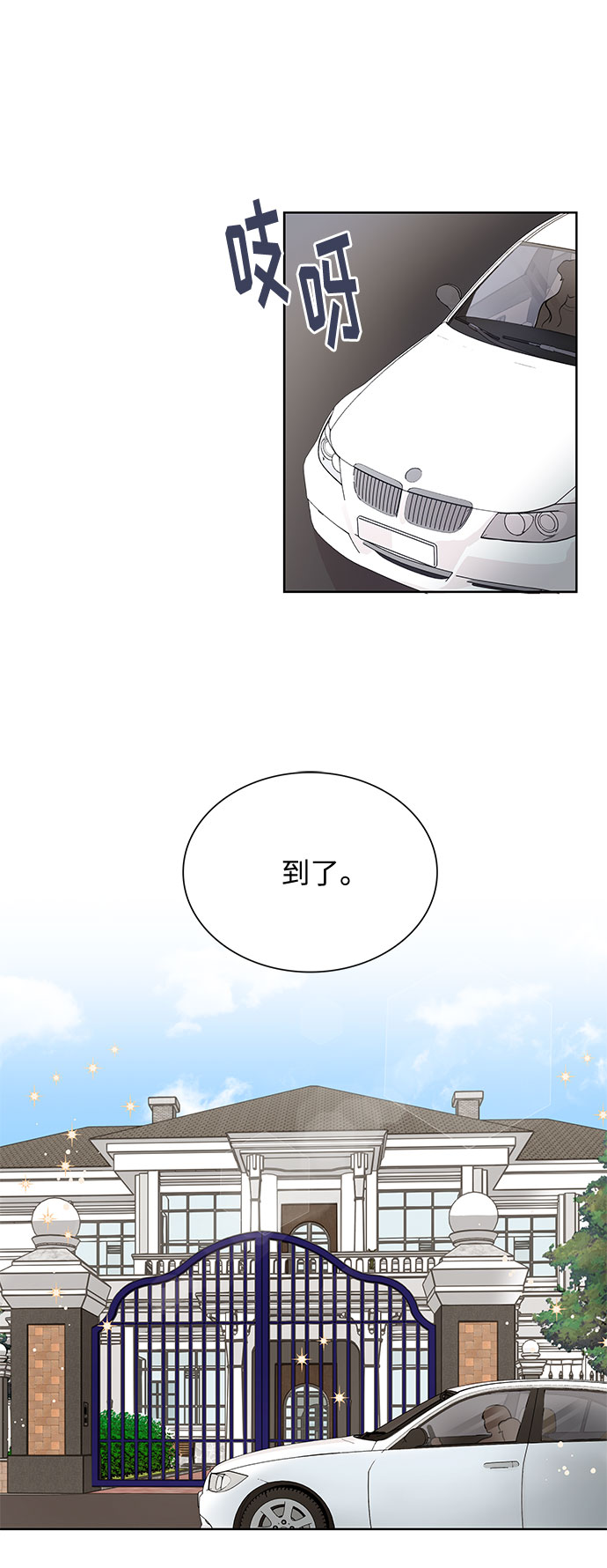 第59话1