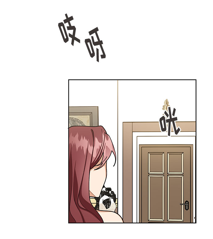 第59话20