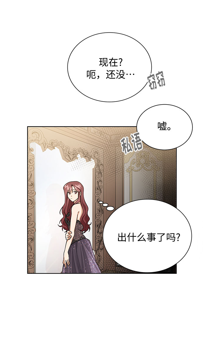 第59话21