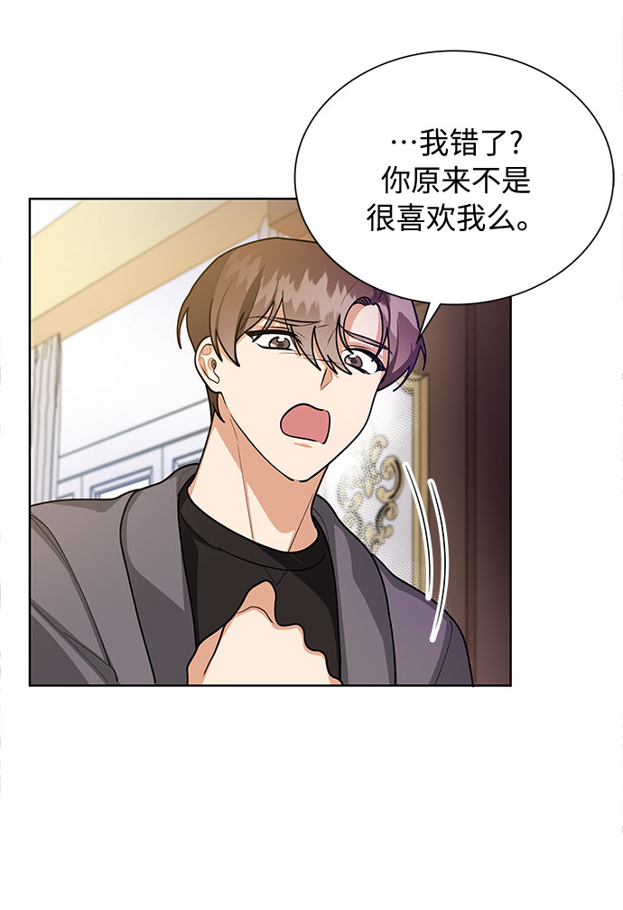 第59话34