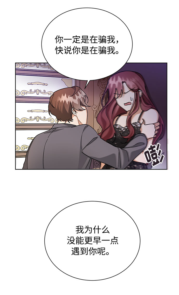 第59话36