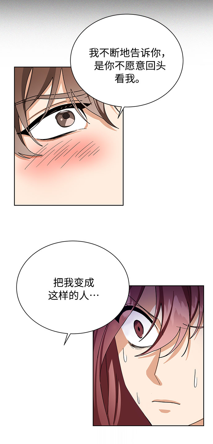 第59话40
