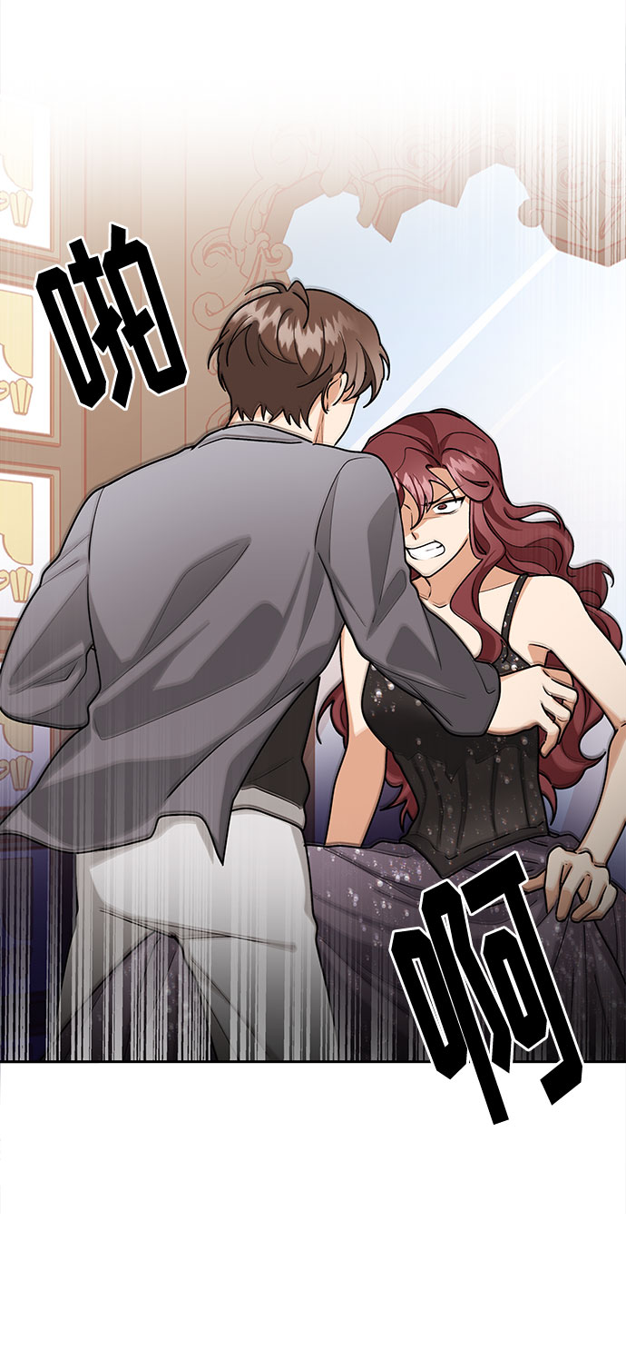第59话59