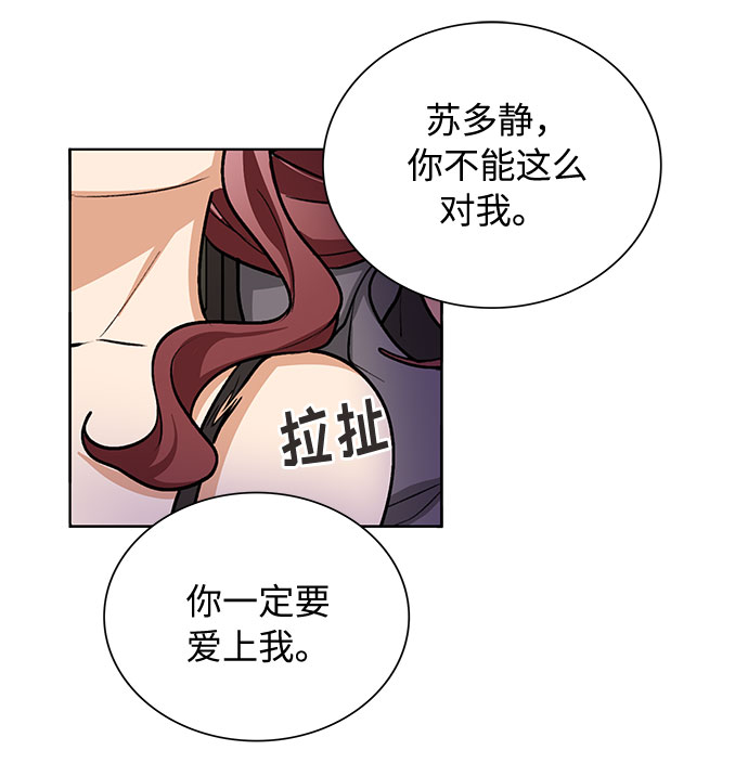 第59话62