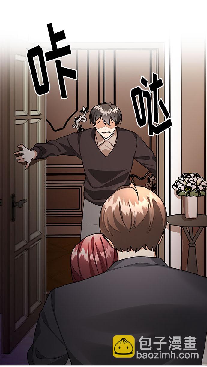 第59话64