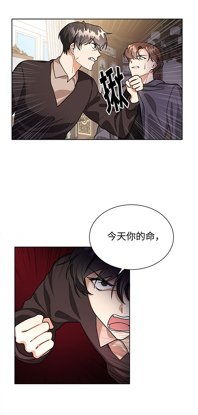 第59话67