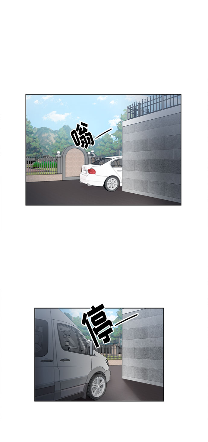 第59话7
