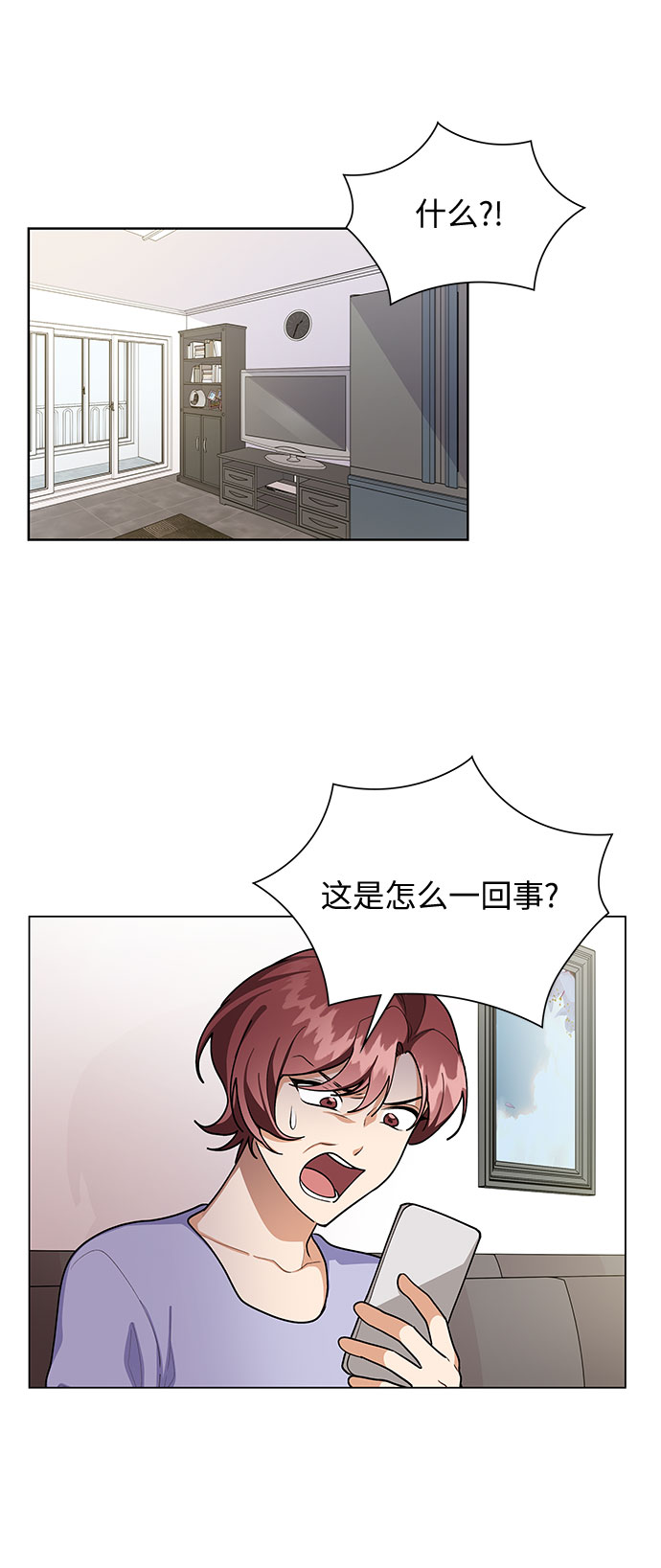 第63话1