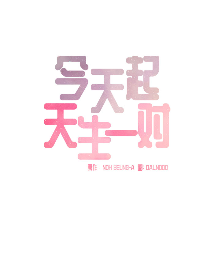 第63话14