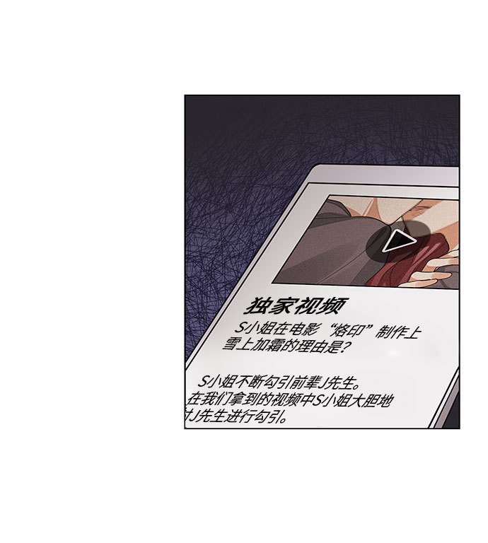 第63话2