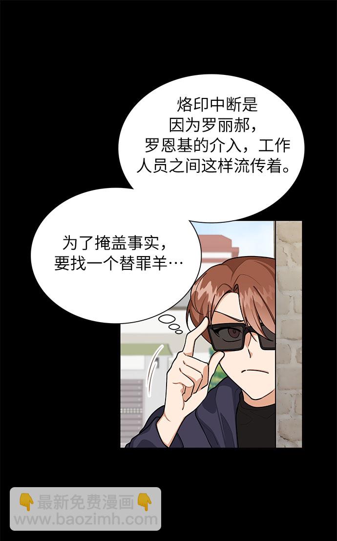 第63话21
