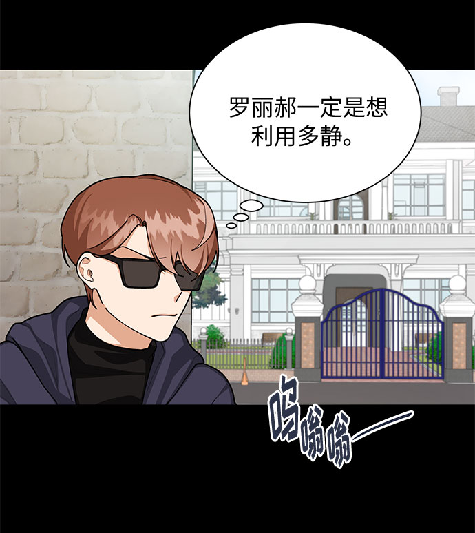 第63话22