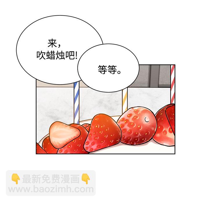 第65话13