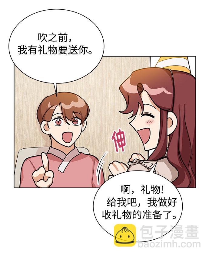 第65话14