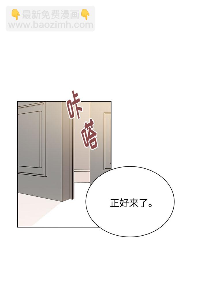 第65话18