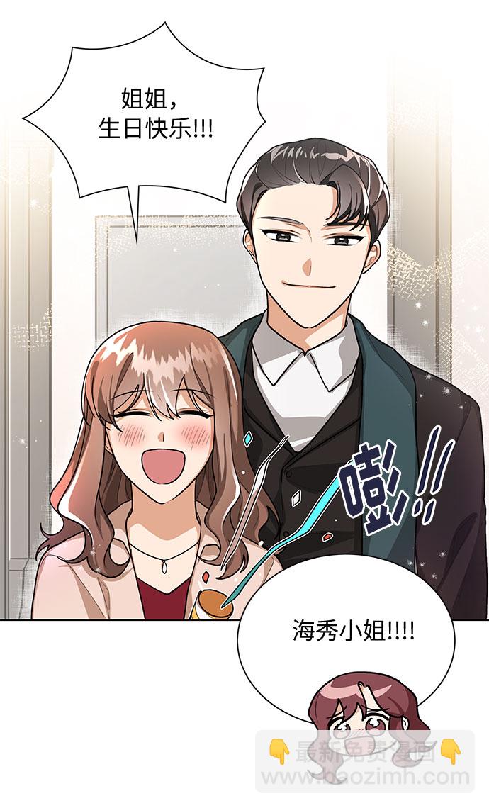 第65话19