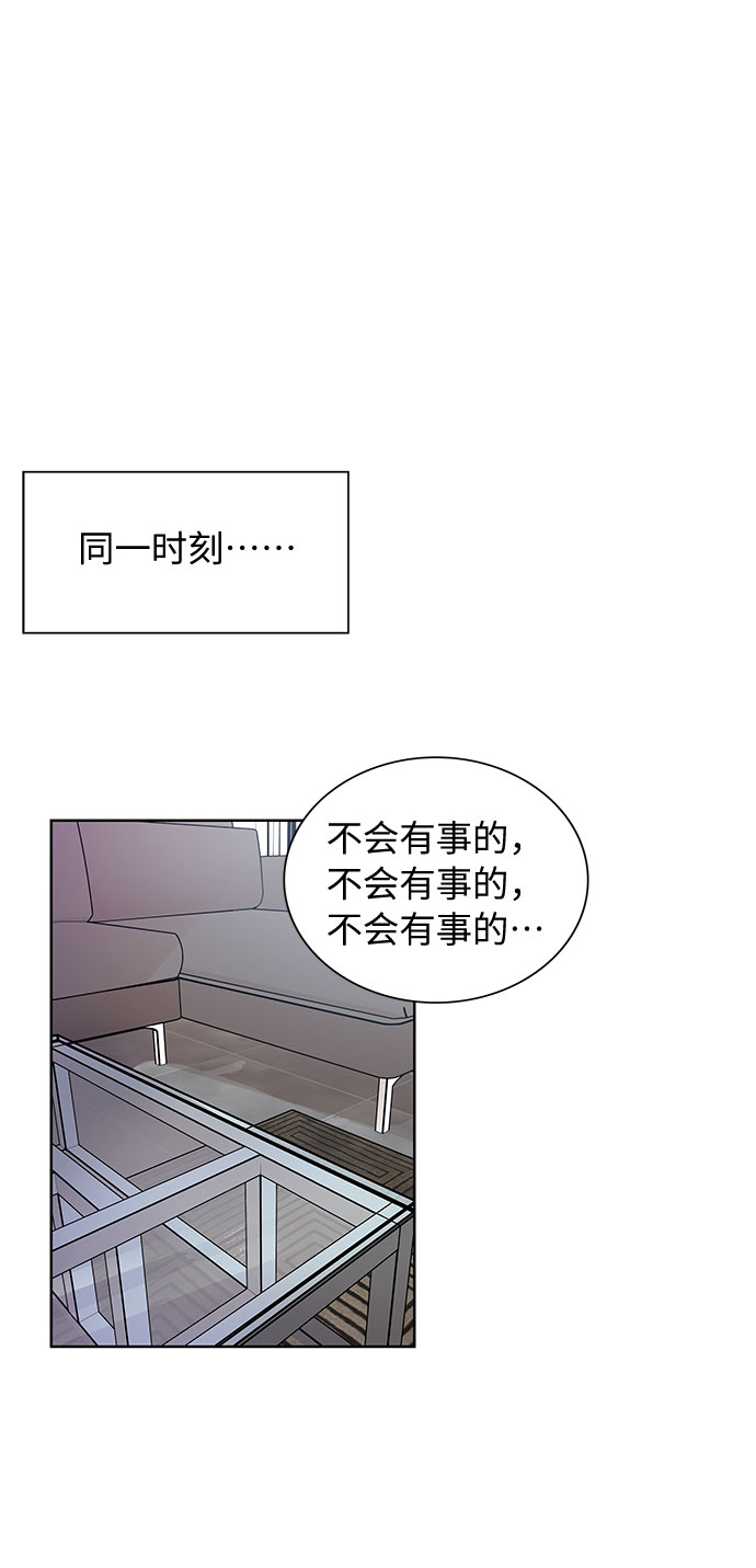 第65话20