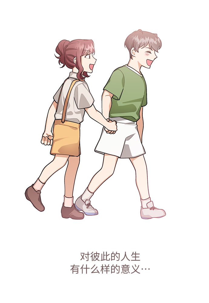第65话31