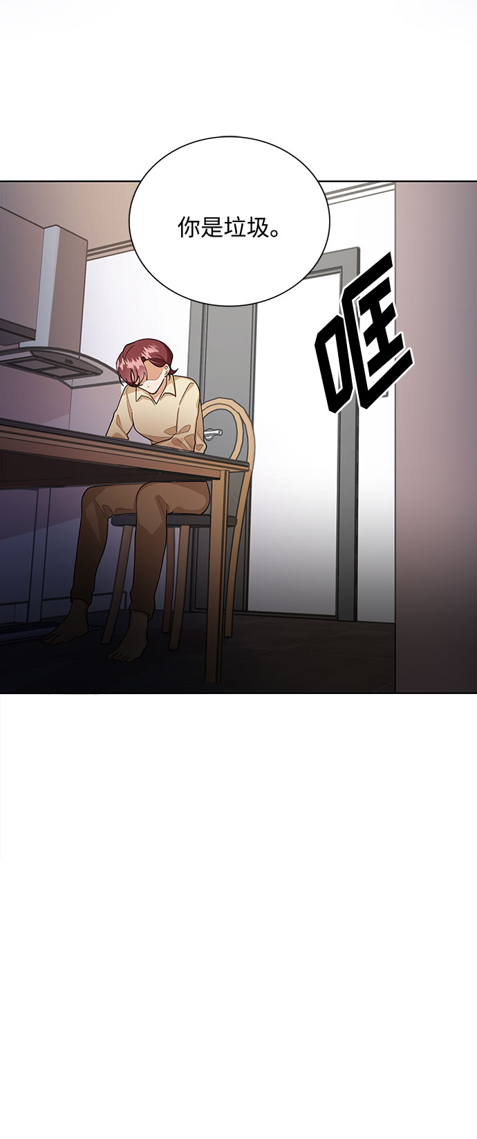 第65话39