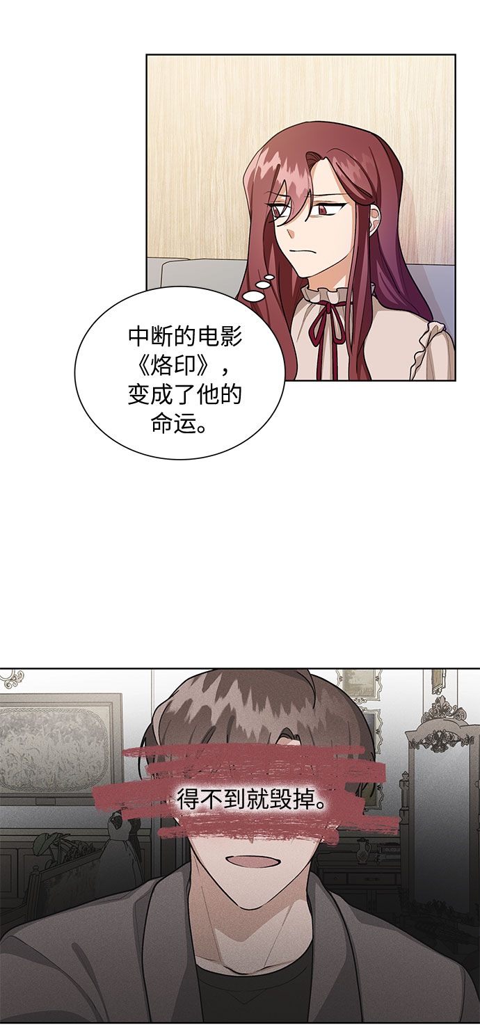 第65话4