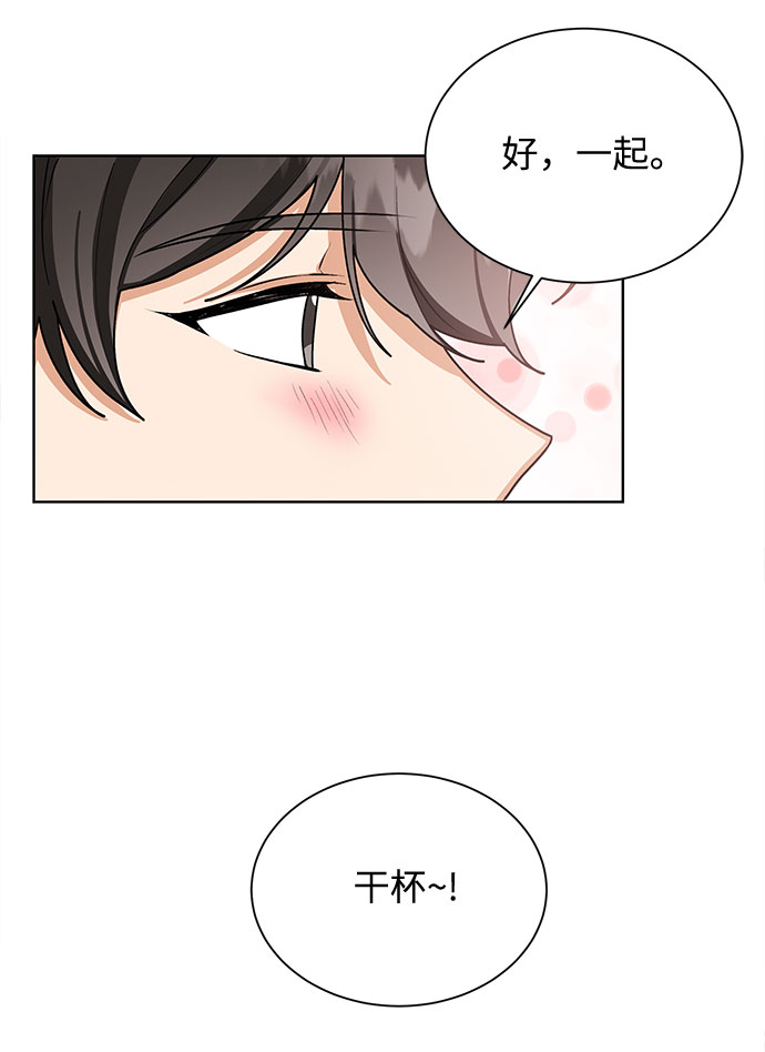 第65话46