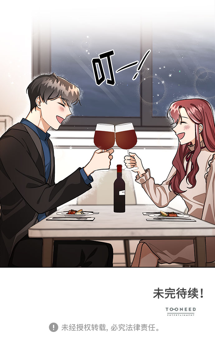 第65话47